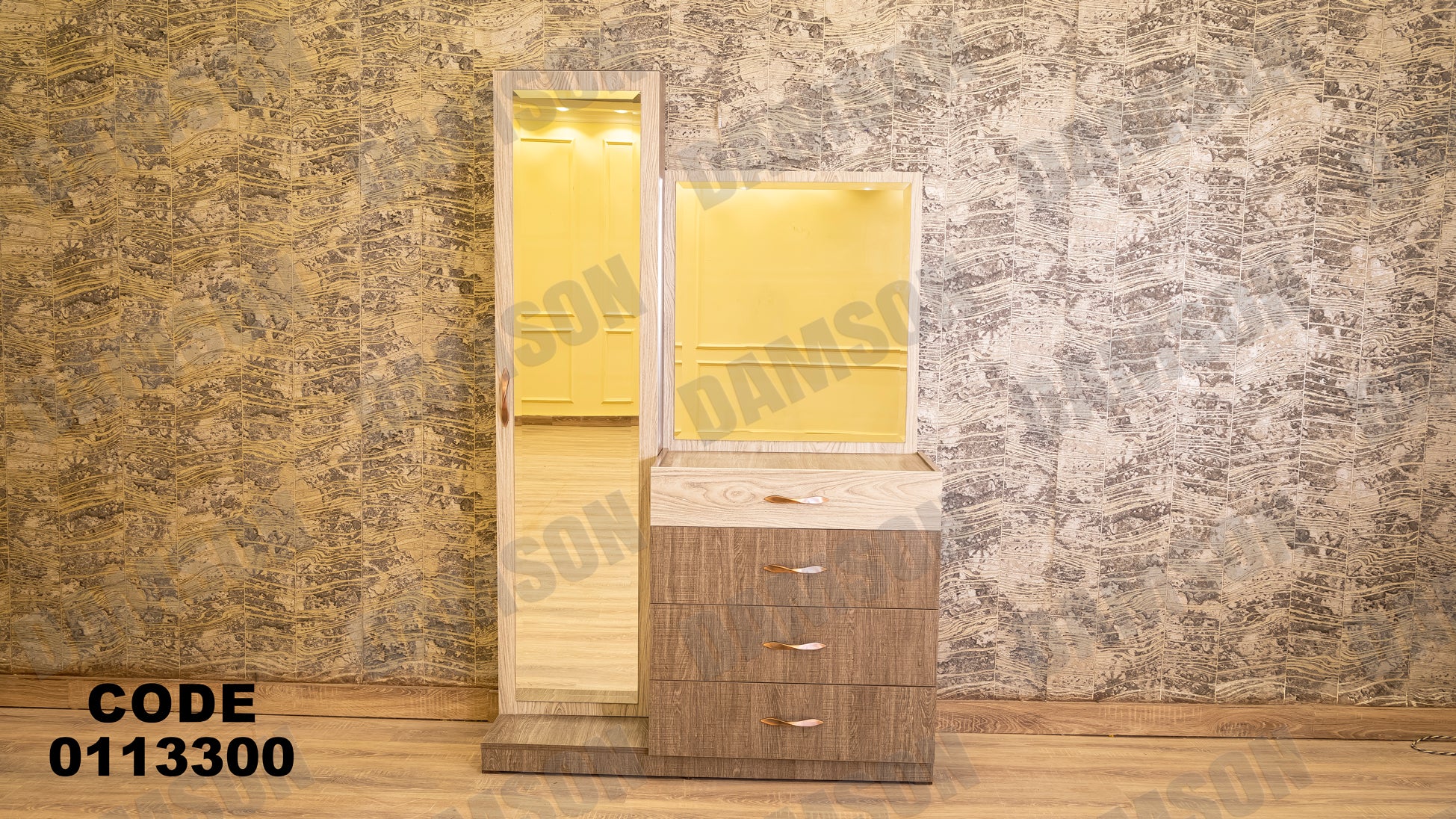 غرفة نوم ماستر 133 - Damson Furnitureغرفة نوم ماستر 133