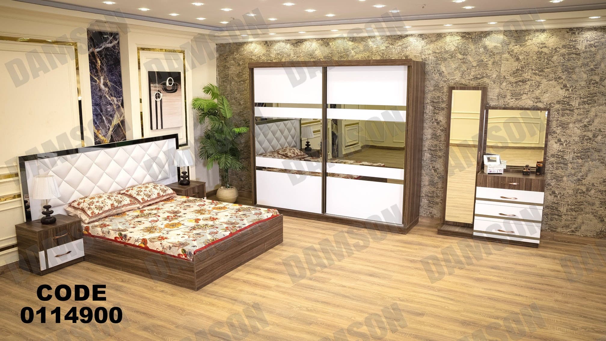 غرفة نوم ماستر 149 - Damson Furnitureغرفة نوم ماستر 149