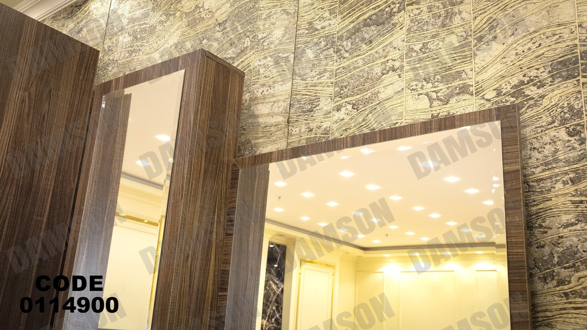 غرفة نوم ماستر 149 - Damson Furnitureغرفة نوم ماستر 149