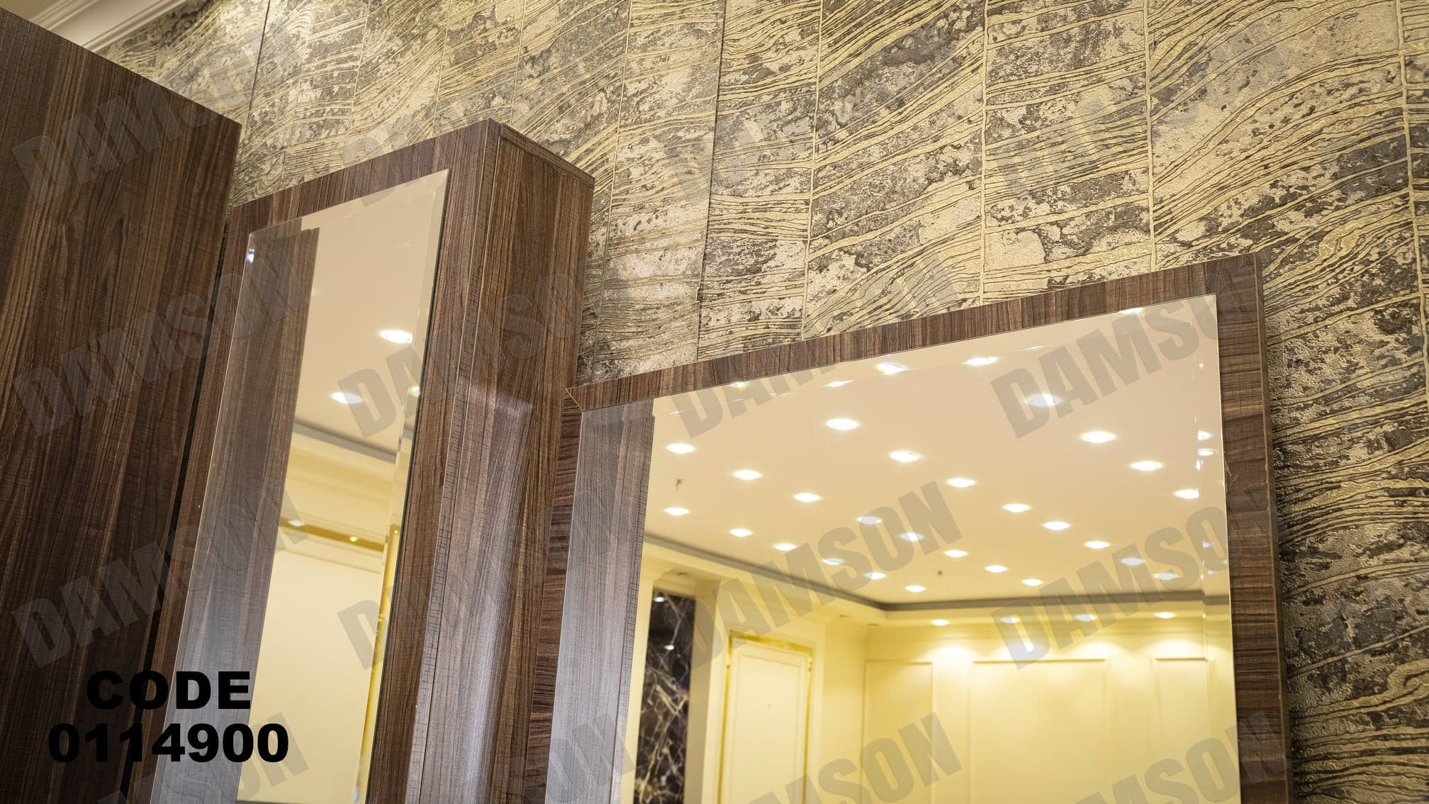 غرفة نوم ماستر 149 - Damson Furnitureغرفة نوم ماستر 149