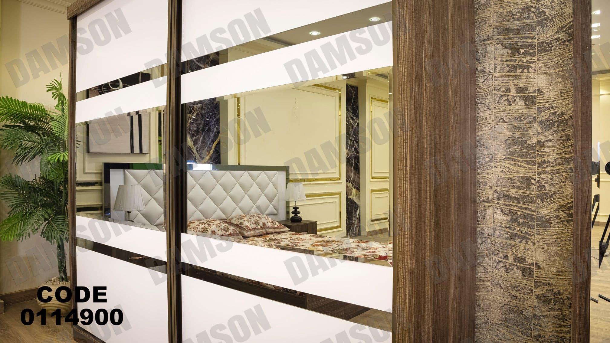 غرفة نوم ماستر 149 - Damson Furnitureغرفة نوم ماستر 149