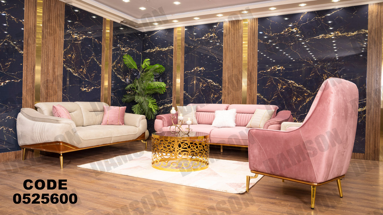 انترية سرير 256 - Damson Furnitureانترية سرير 256