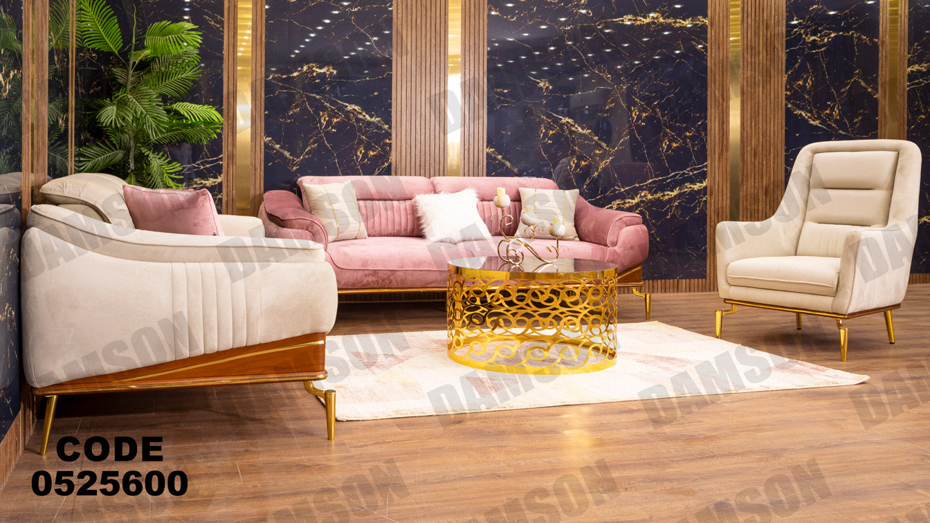 انترية سرير 256 - Damson Furnitureانترية سرير 256