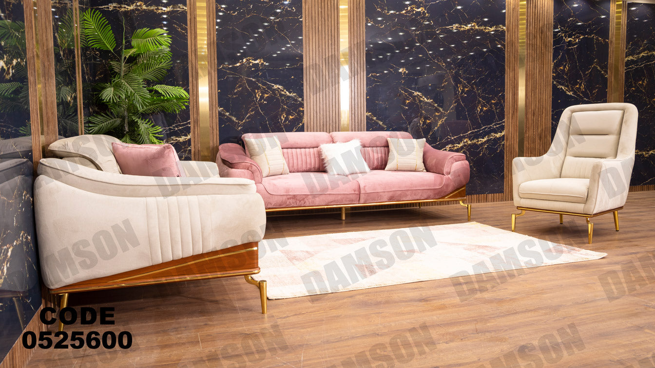 انترية سرير 256 - Damson Furnitureانترية سرير 256