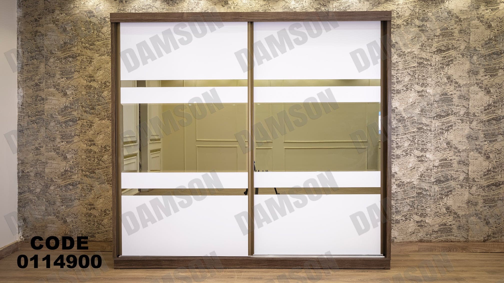 غرفة نوم ماستر 149 - Damson Furnitureغرفة نوم ماستر 149