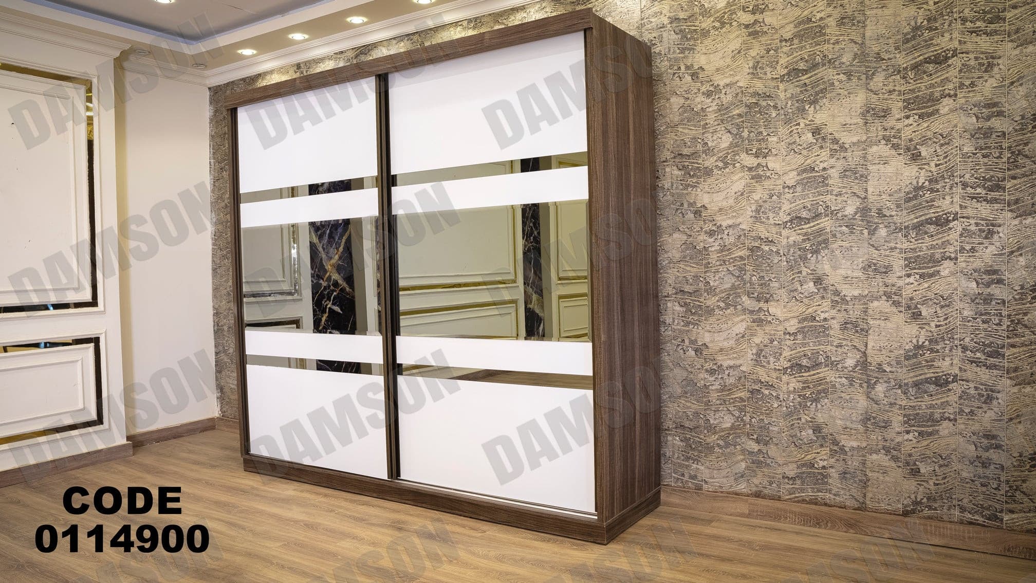 غرفة نوم ماستر 149 - Damson Furnitureغرفة نوم ماستر 149