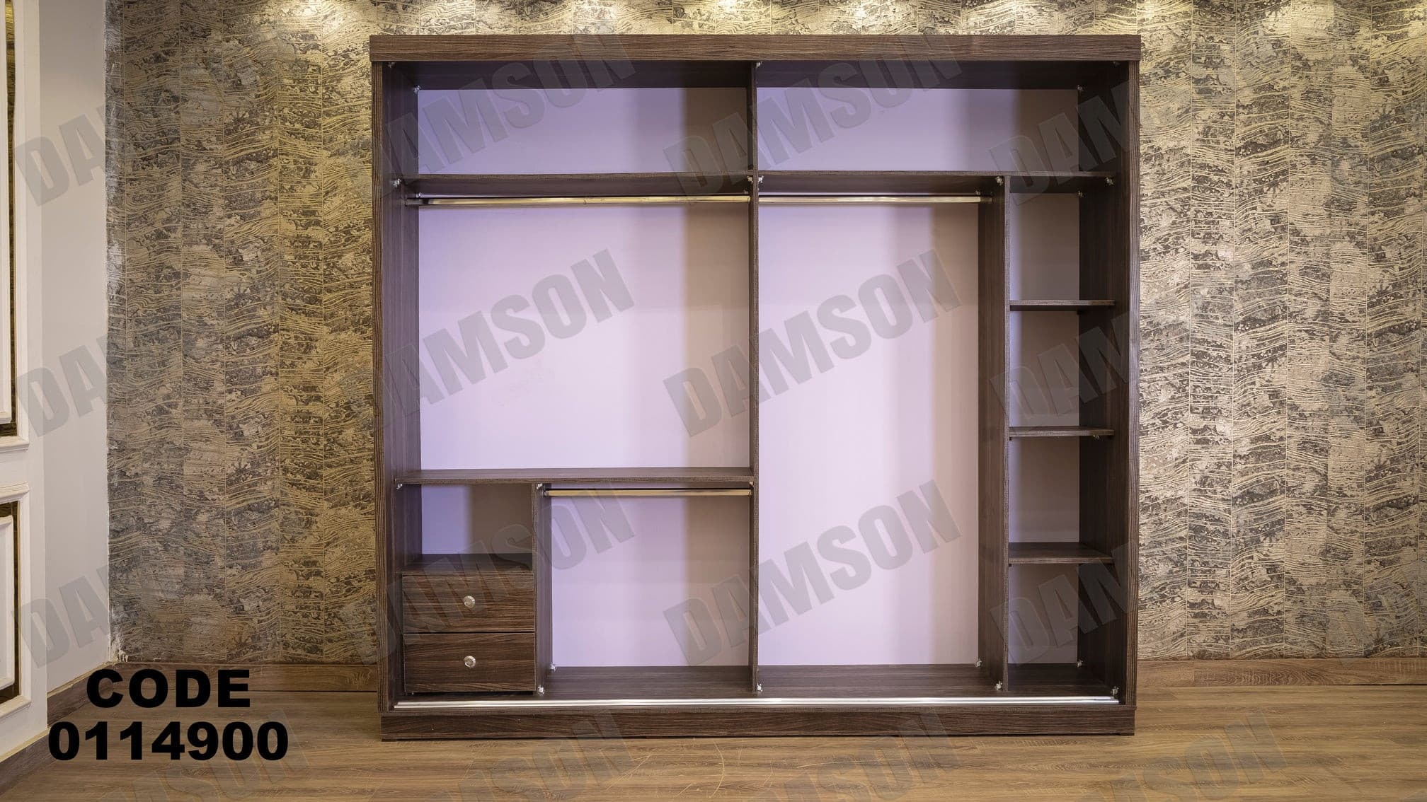 غرفة نوم ماستر 149 - Damson Furnitureغرفة نوم ماستر 149