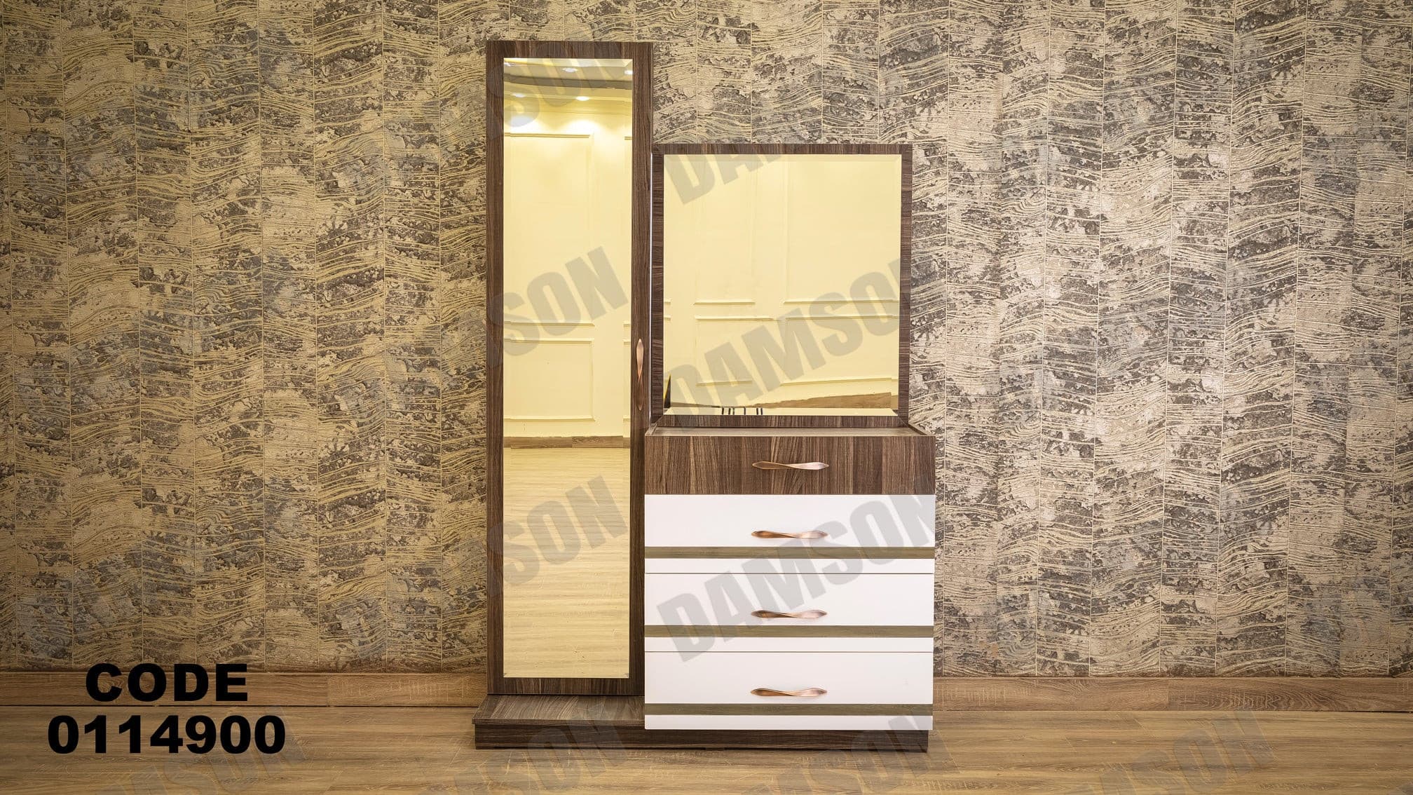 غرفة نوم ماستر 149 - Damson Furnitureغرفة نوم ماستر 149