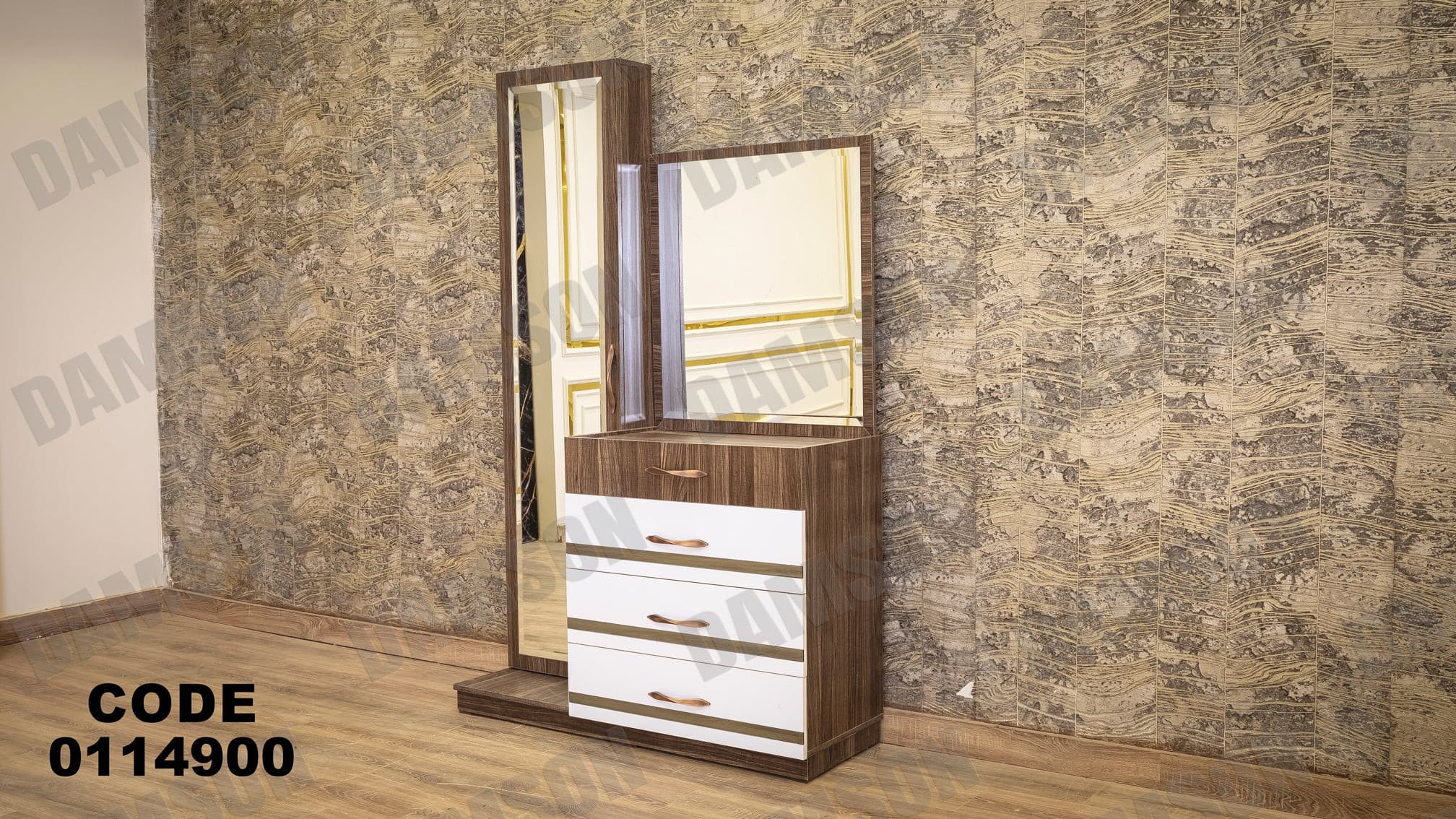 غرفة نوم ماستر 149 - Damson Furnitureغرفة نوم ماستر 149