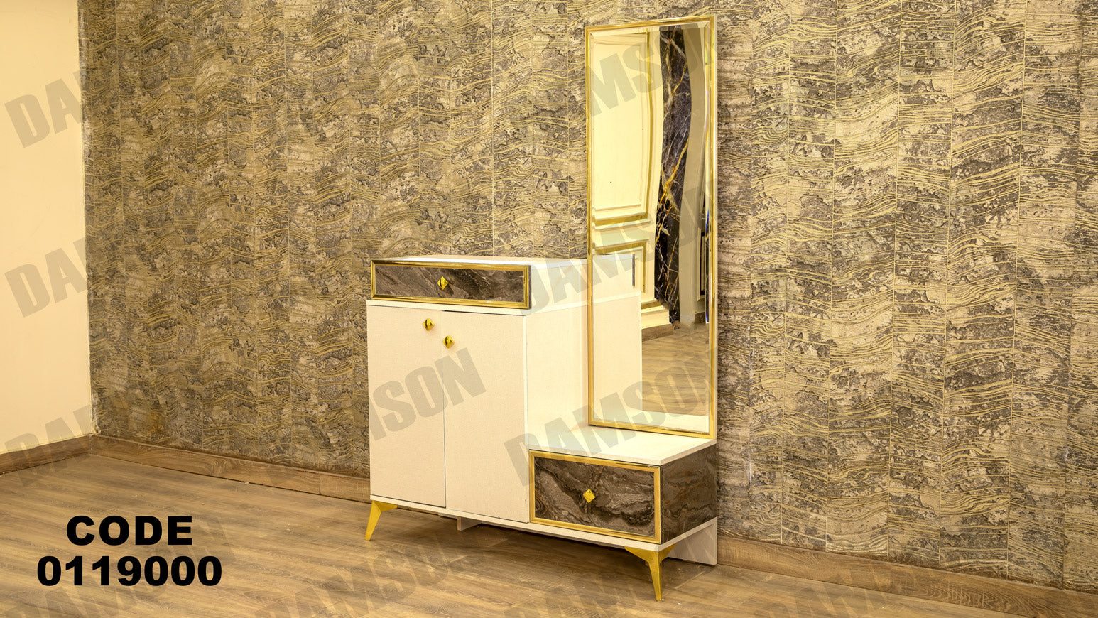 غرفة نوم ماستر 190 - Damson Furnitureغرفة نوم ماستر 190