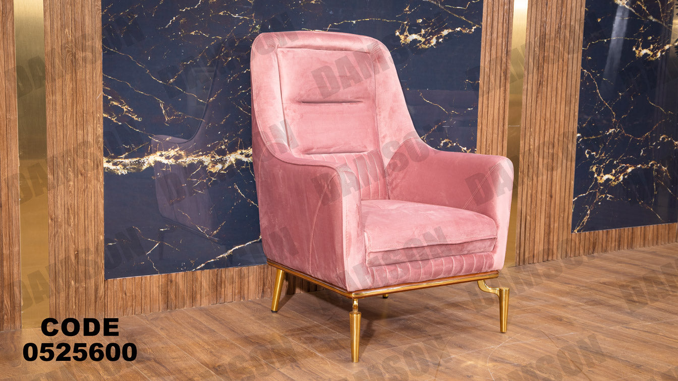 انترية سرير 256 - Damson Furnitureانترية سرير 256