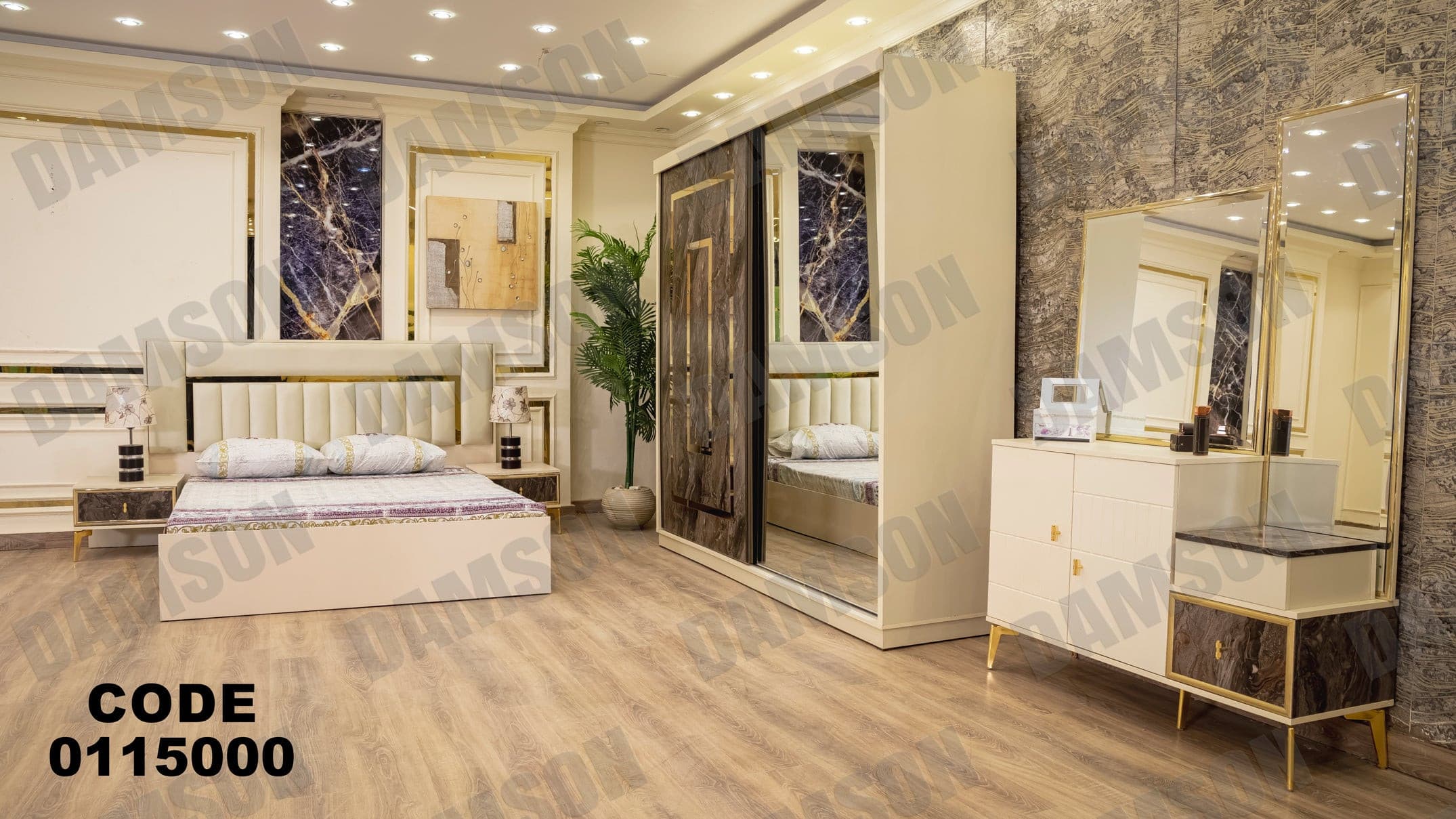 غرفة نوم ماستر 150 - Damson Furnitureغرفة نوم ماستر 150
