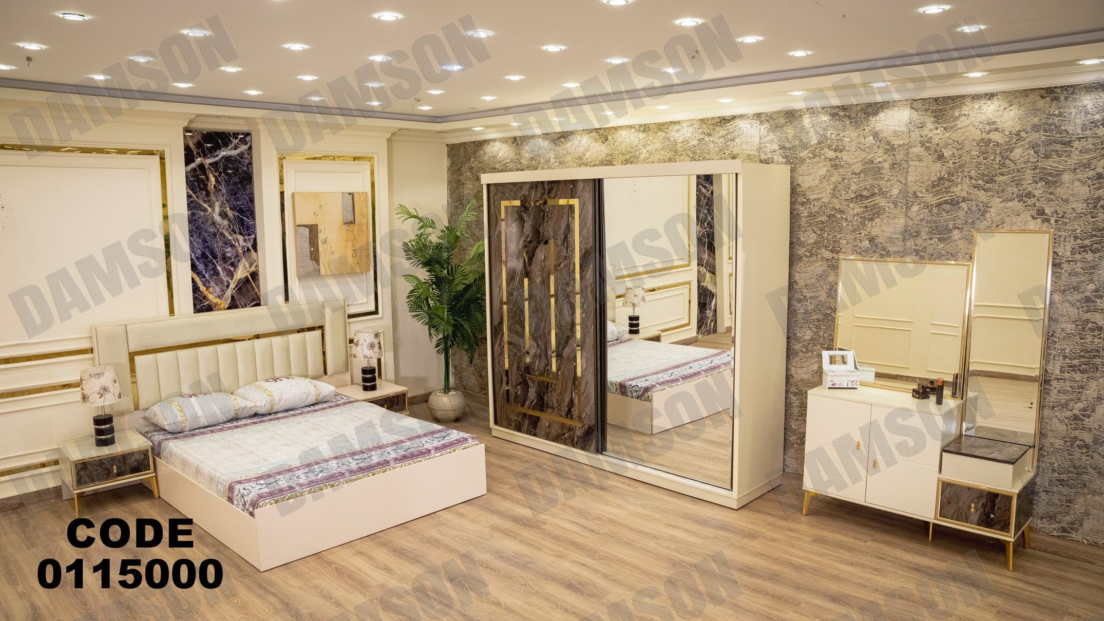 غرفة نوم ماستر 150 - Damson Furnitureغرفة نوم ماستر 150