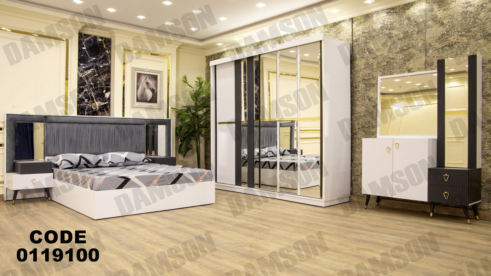 غرفة نوم ماستر 191 - Damson Furnitureغرفة نوم ماستر 191