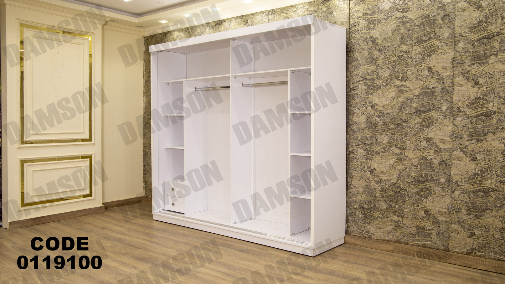 غرفة نوم ماستر 191 - Damson Furnitureغرفة نوم ماستر 191
