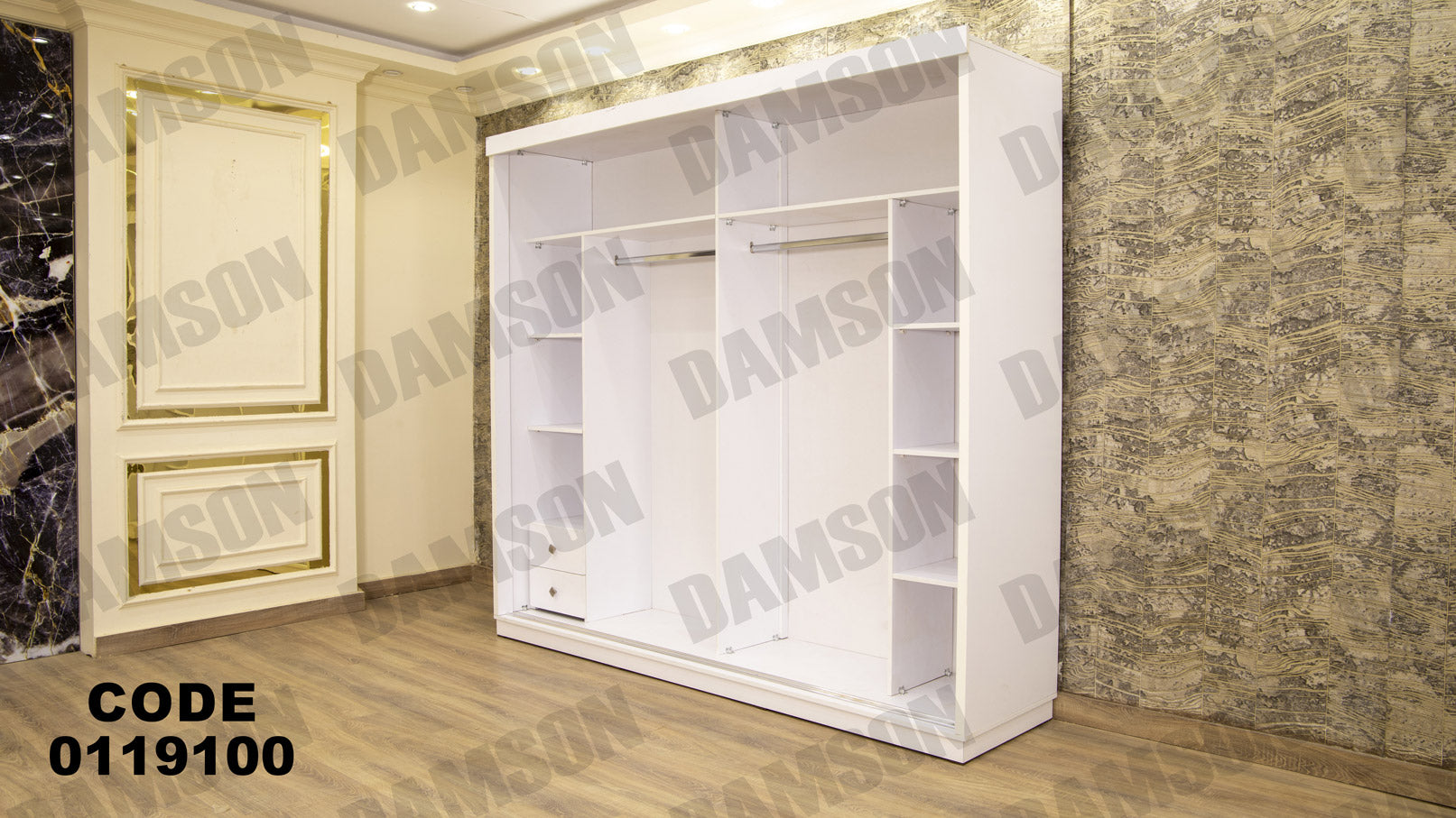 غرفة نوم ماستر 191 - Damson Furnitureغرفة نوم ماستر 191