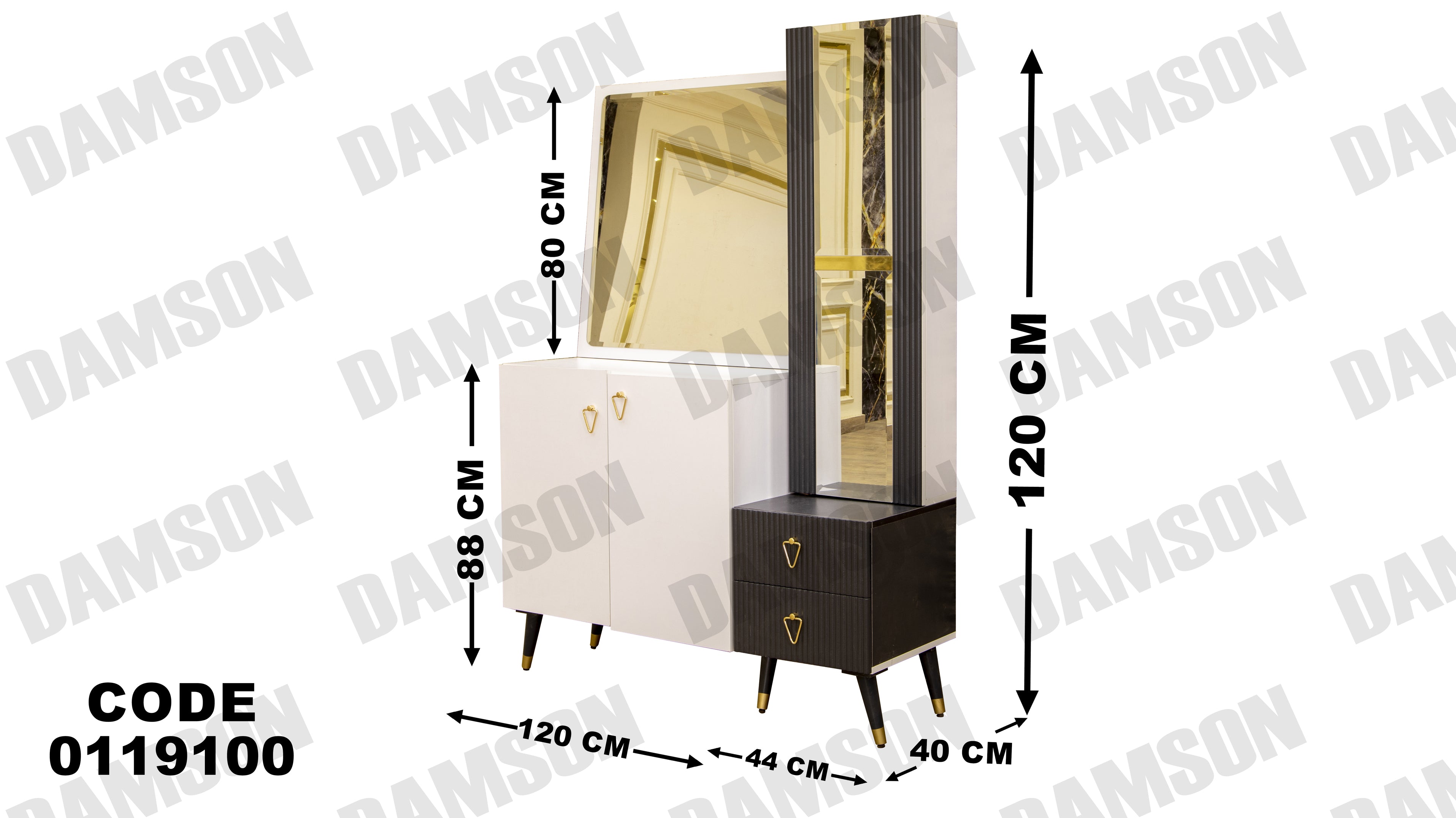 غرفة نوم ماستر 191 - Damson Furnitureغرفة نوم ماستر 191