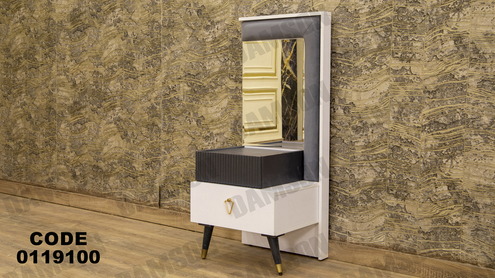 غرفة نوم ماستر 191 - Damson Furnitureغرفة نوم ماستر 191