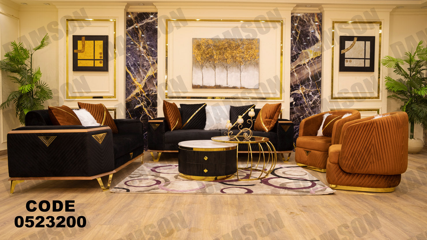 انتريه من دامسون للاثاث المنزلى انتريهات