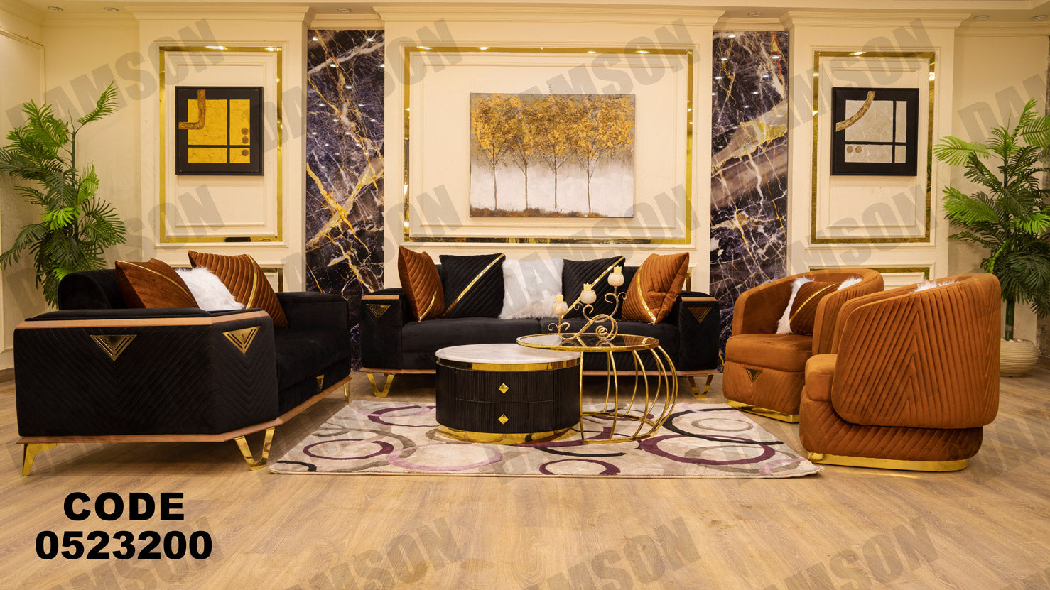 انتريه من دامسون للاثاث المنزلى انتريهات