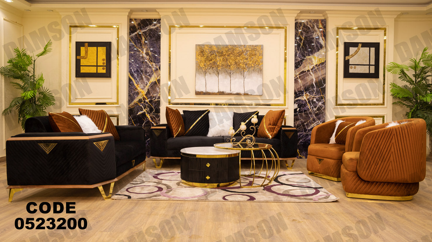 انتريه من دامسون للاثاث المنزلى انتريهات