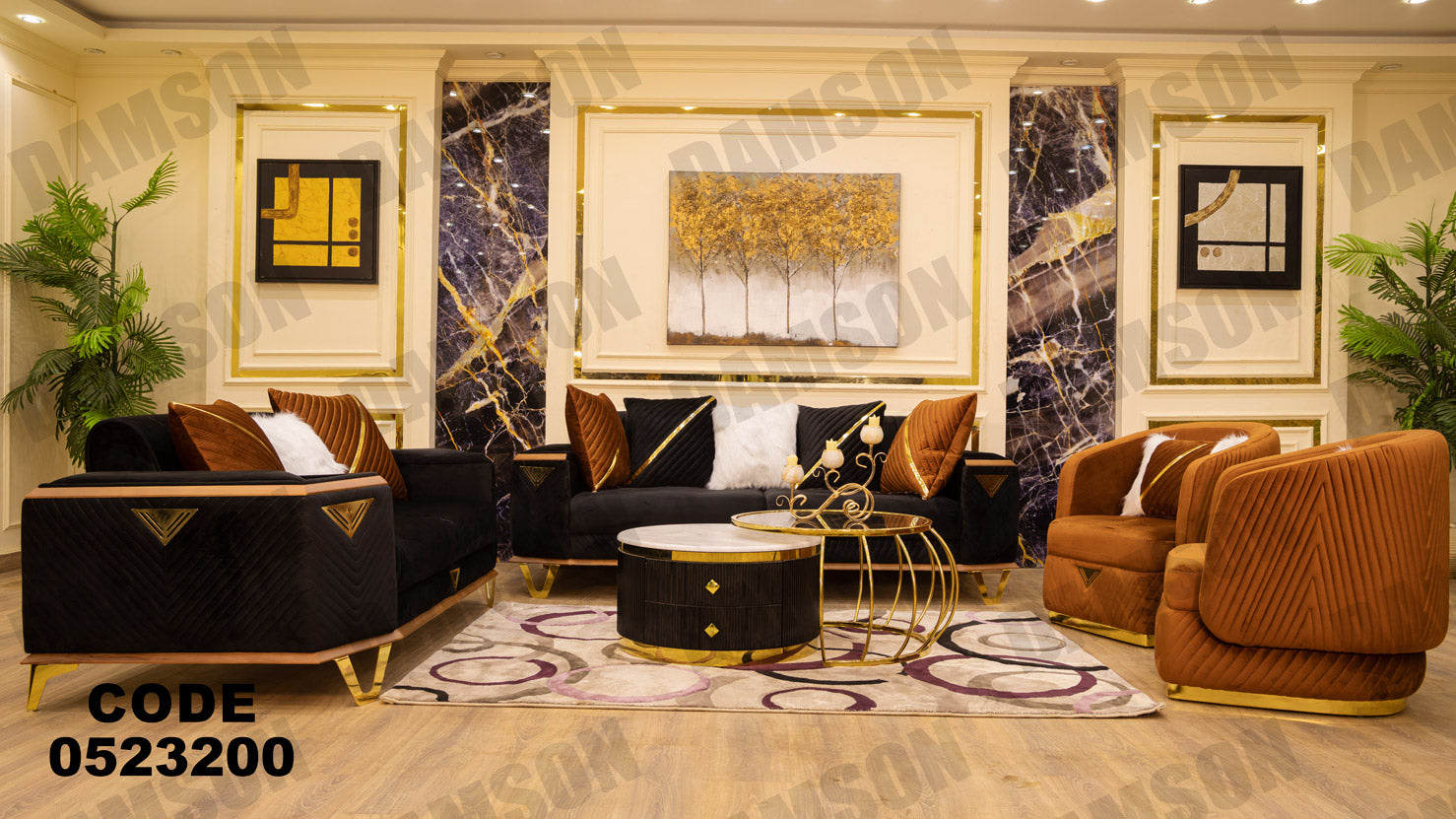 انتريه من دامسون للاثاث المنزلى انتريهات