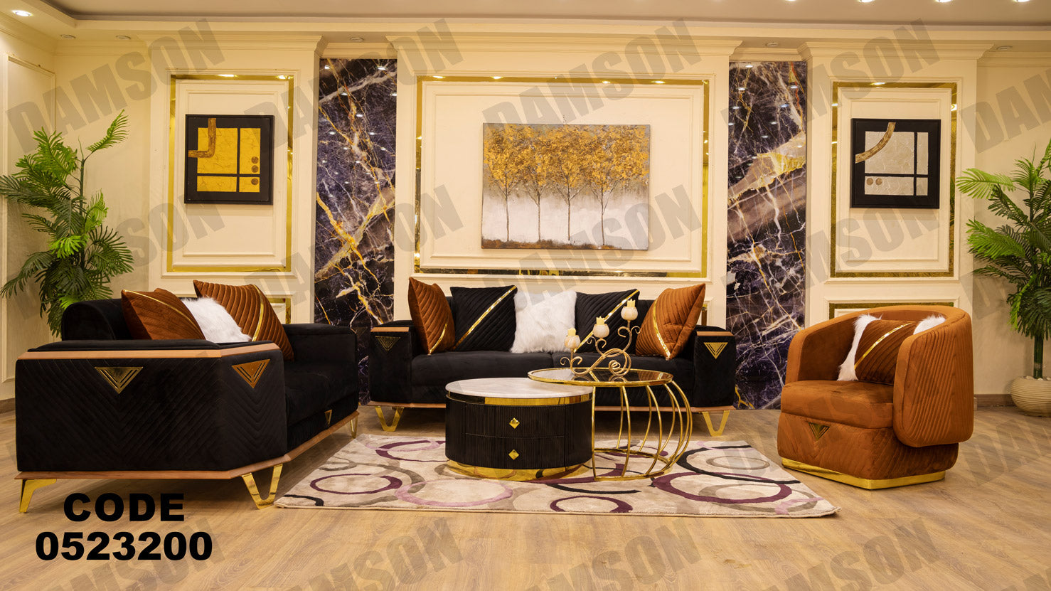 انتريه من دامسون للاثاث المنزلى انتريهات