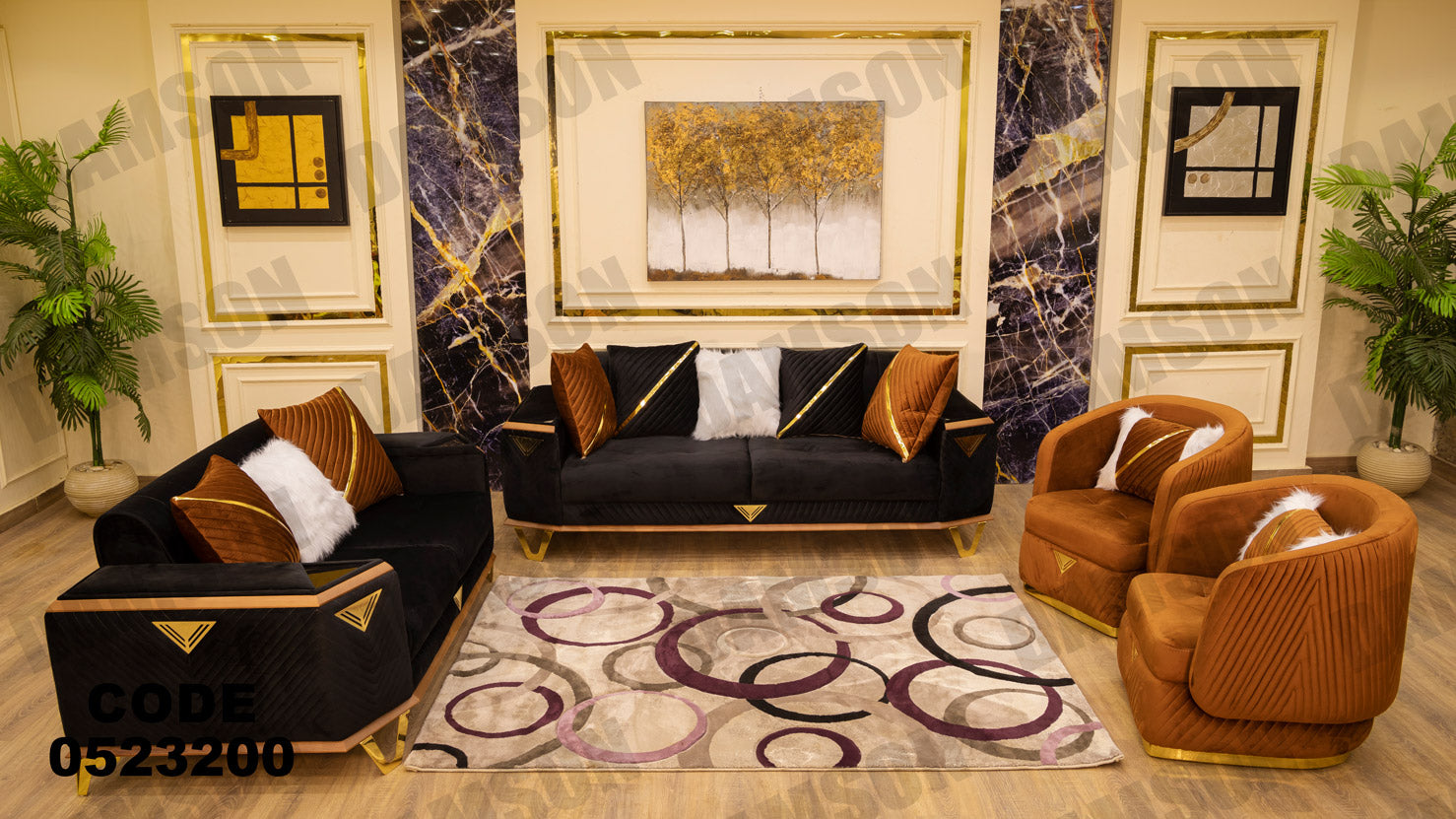 انتريه من دامسون للاثاث المنزلى انتريهات