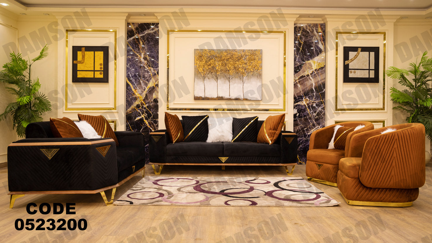 انتريه من دامسون للاثاث المنزلى انتريهات