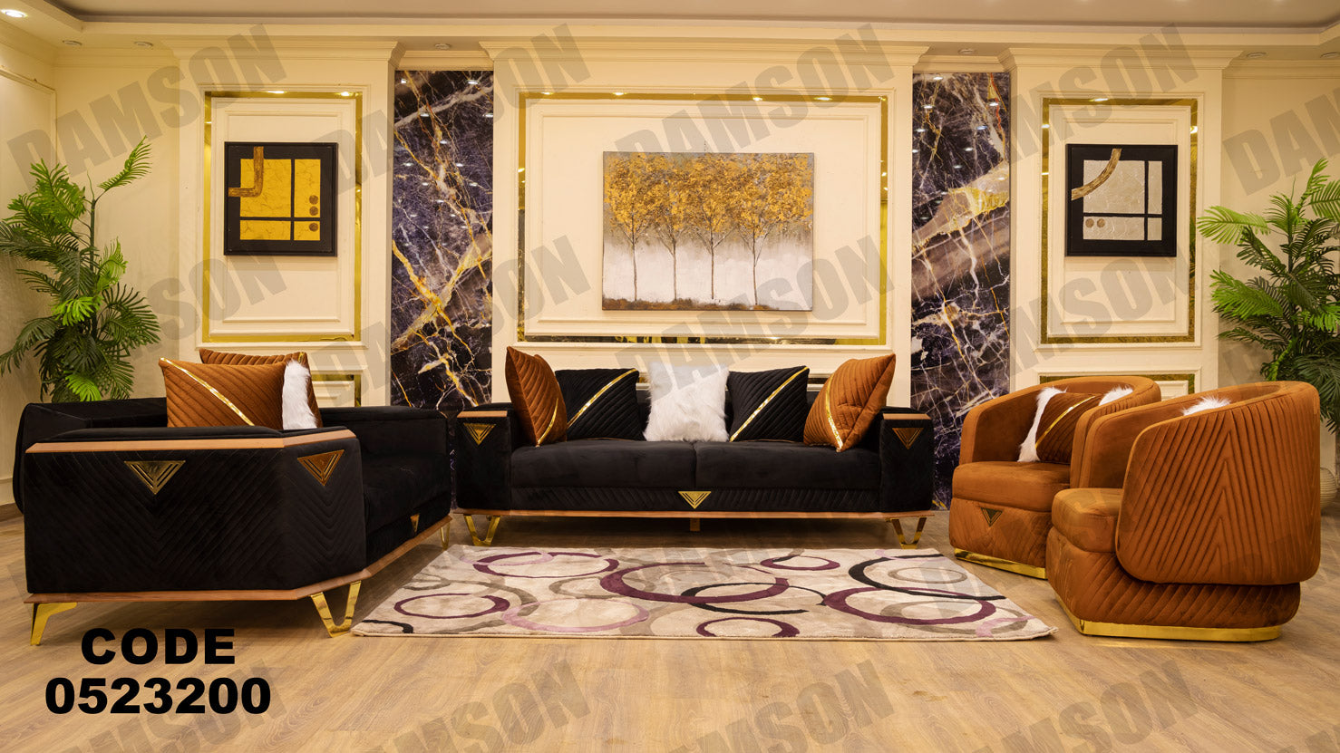 انتريه من دامسون للاثاث المنزلى انتريهات