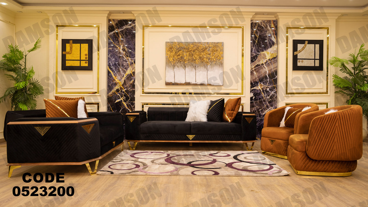 انتريه من دامسون للاثاث المنزلى انتريهات