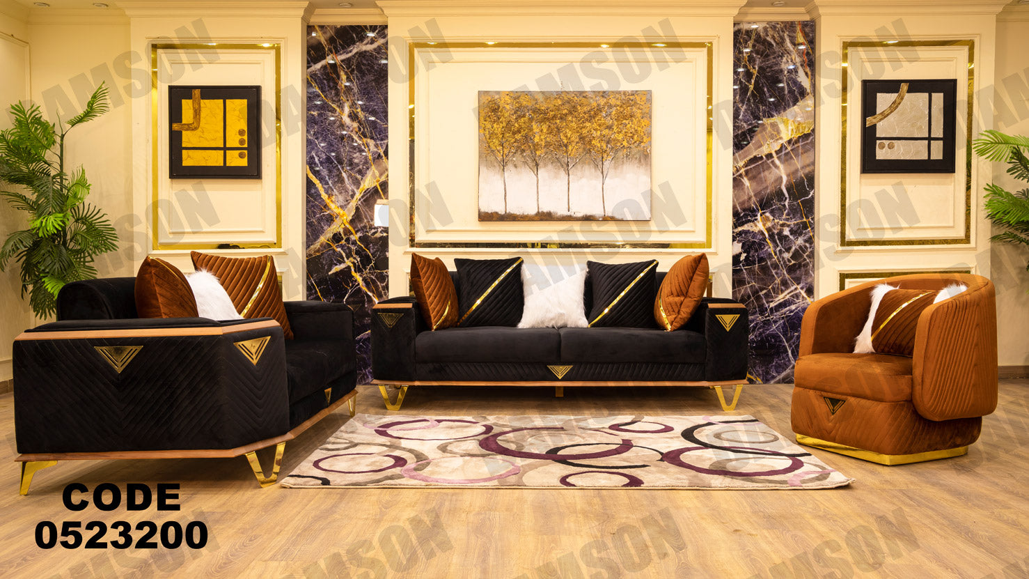 انتريه من دامسون للاثاث المنزلى انتريهات