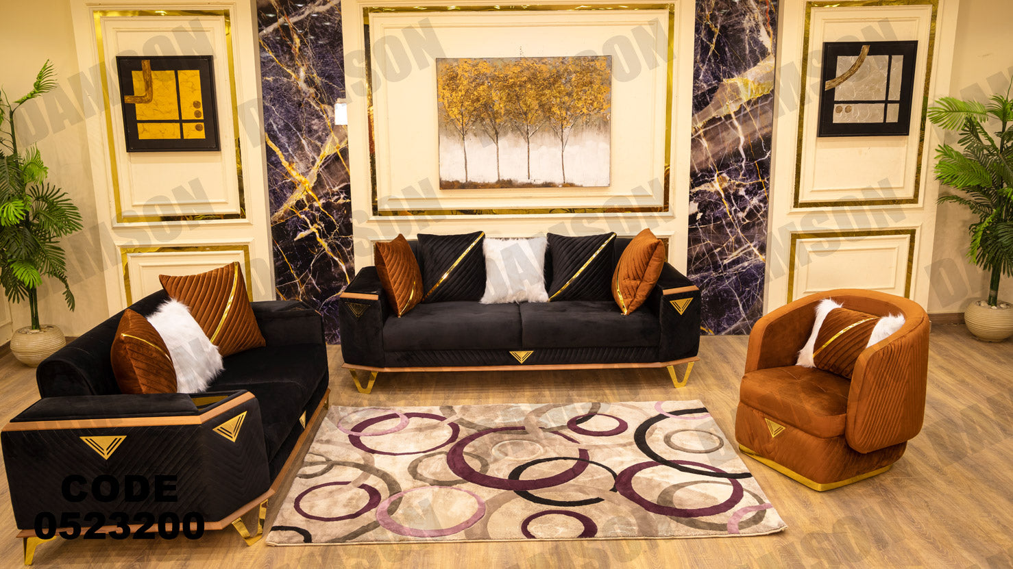 انترية سرير 232