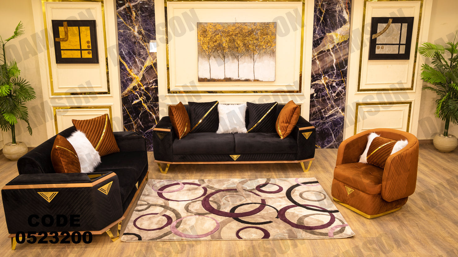 انترية سرير 232