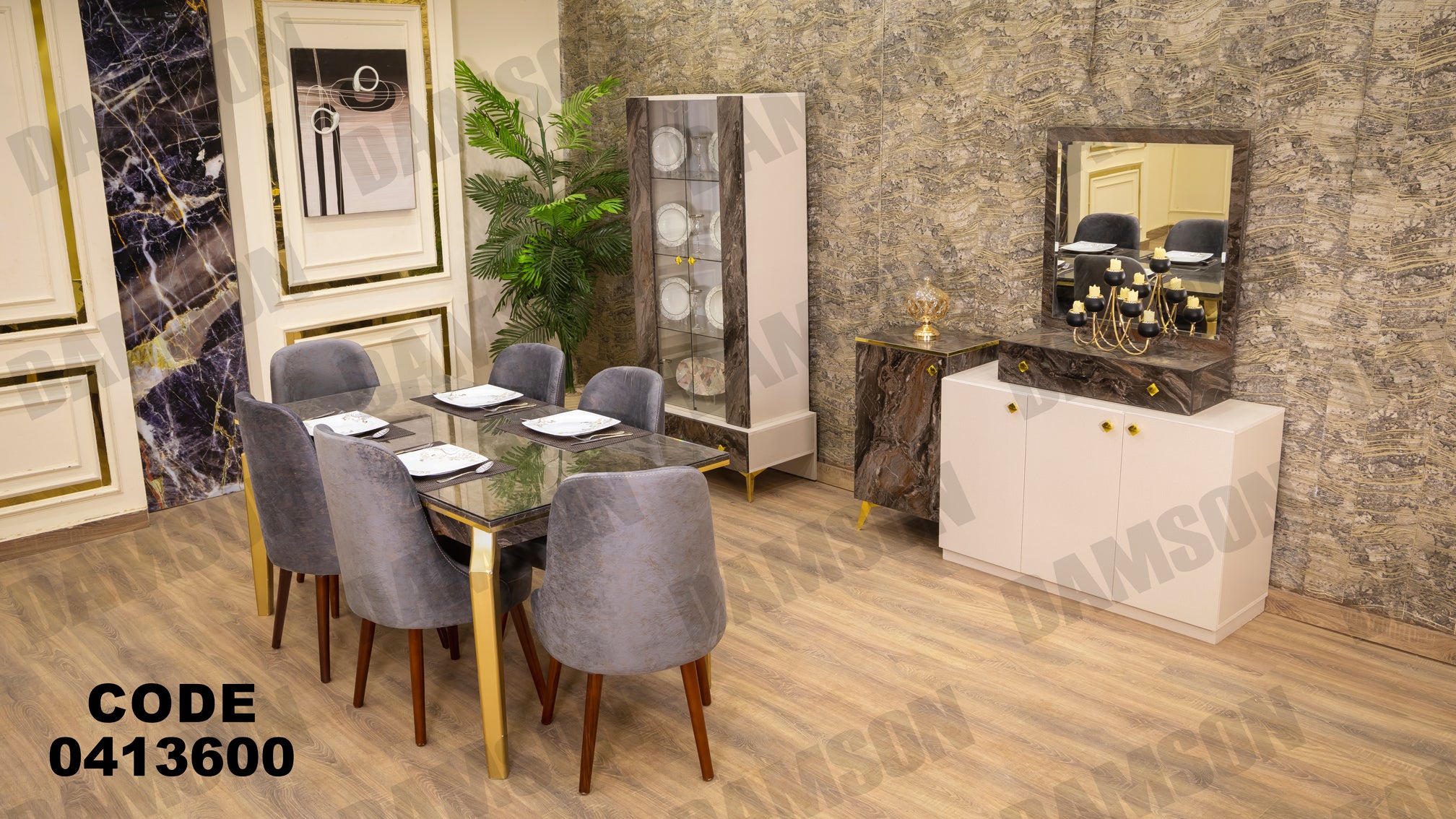 غرفة سفره 136 - Damson Furnitureغرفة سفره 136