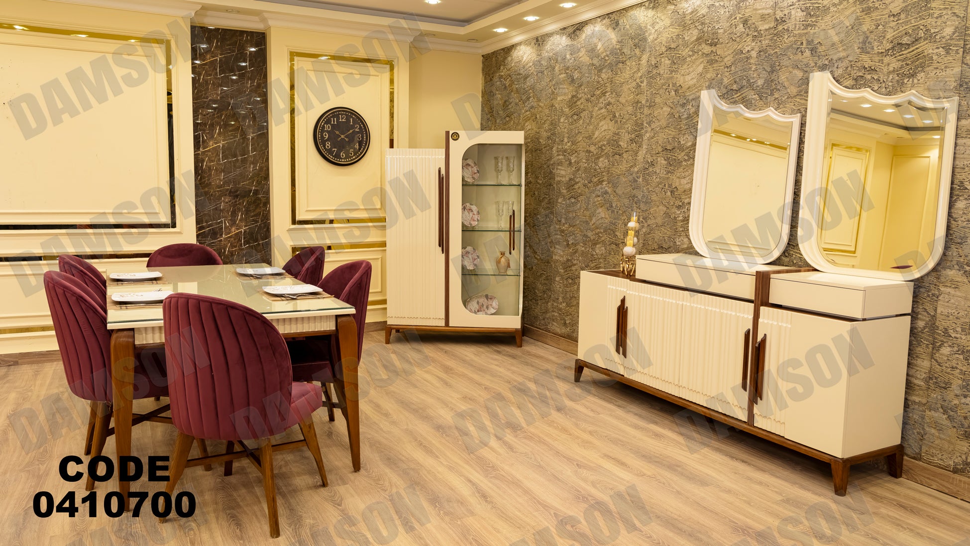 غرفة سفرة 107 - Damson Furnitureغرفة سفرة 107