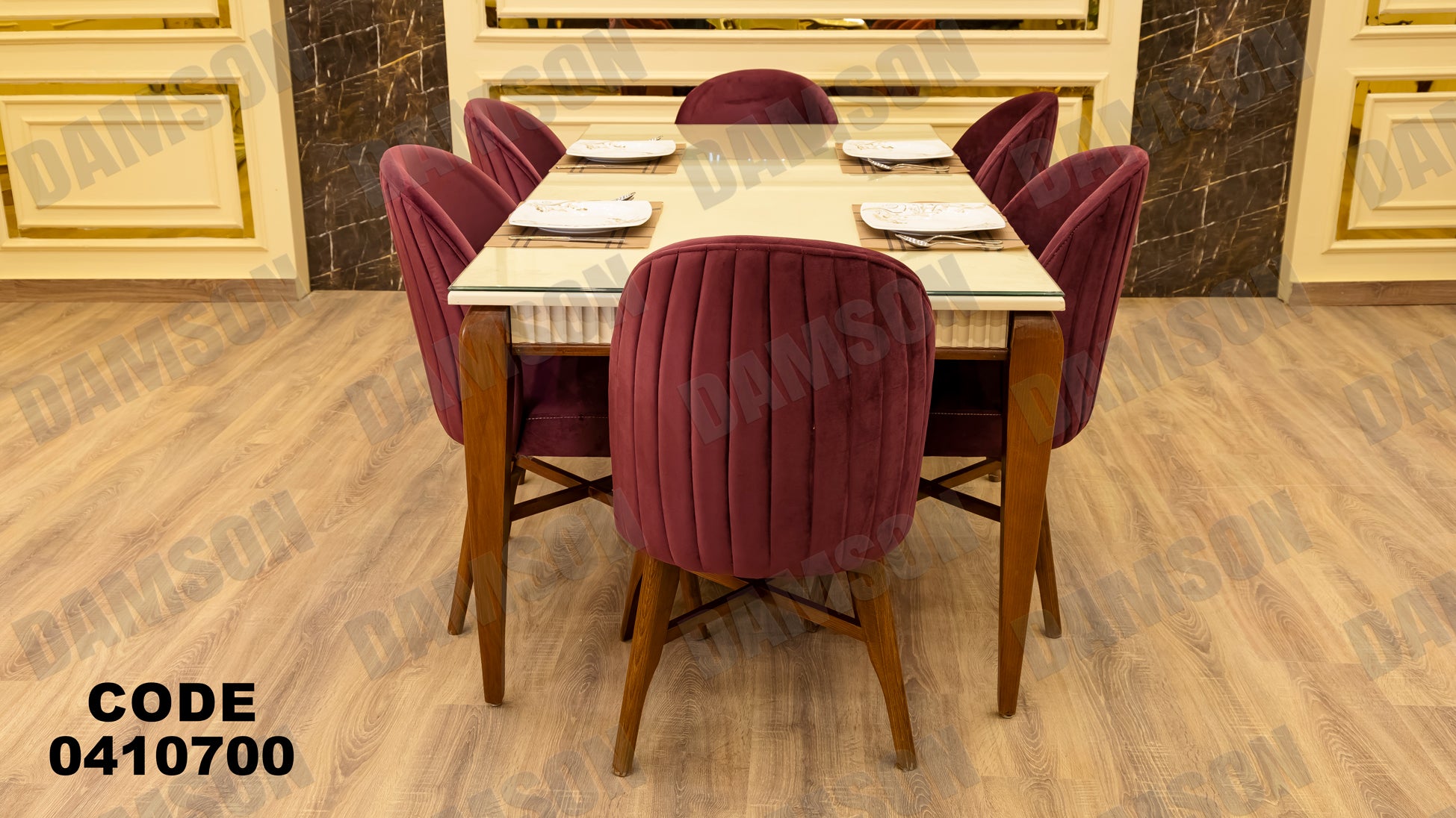 غرفة سفرة 107 - Damson Furnitureغرفة سفرة 107