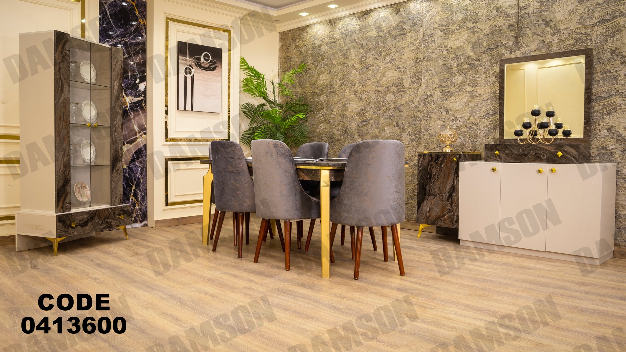 غرفة سفره 136 - Damson Furnitureغرفة سفره 136
