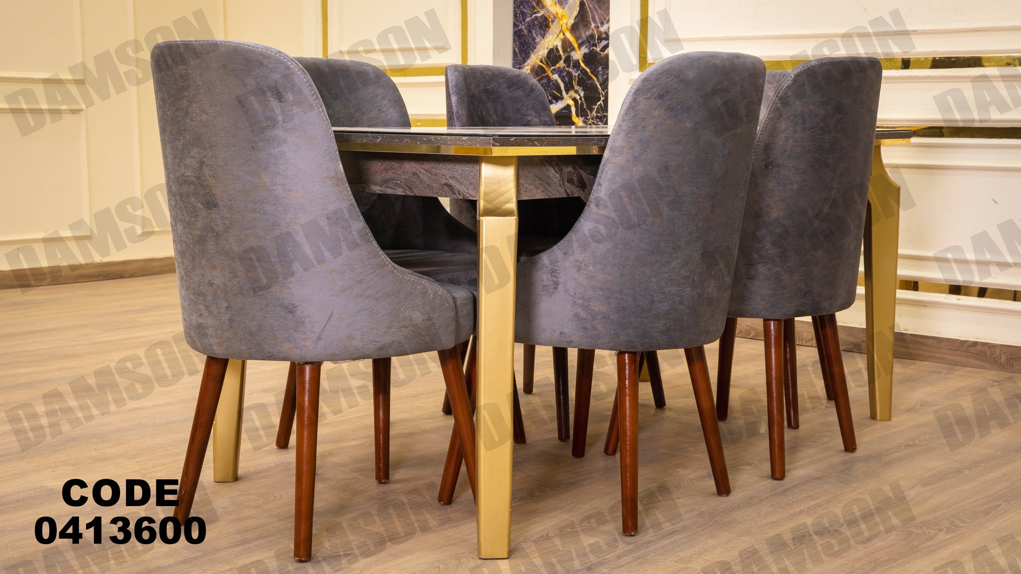 غرفة سفره 136 - Damson Furnitureغرفة سفره 136