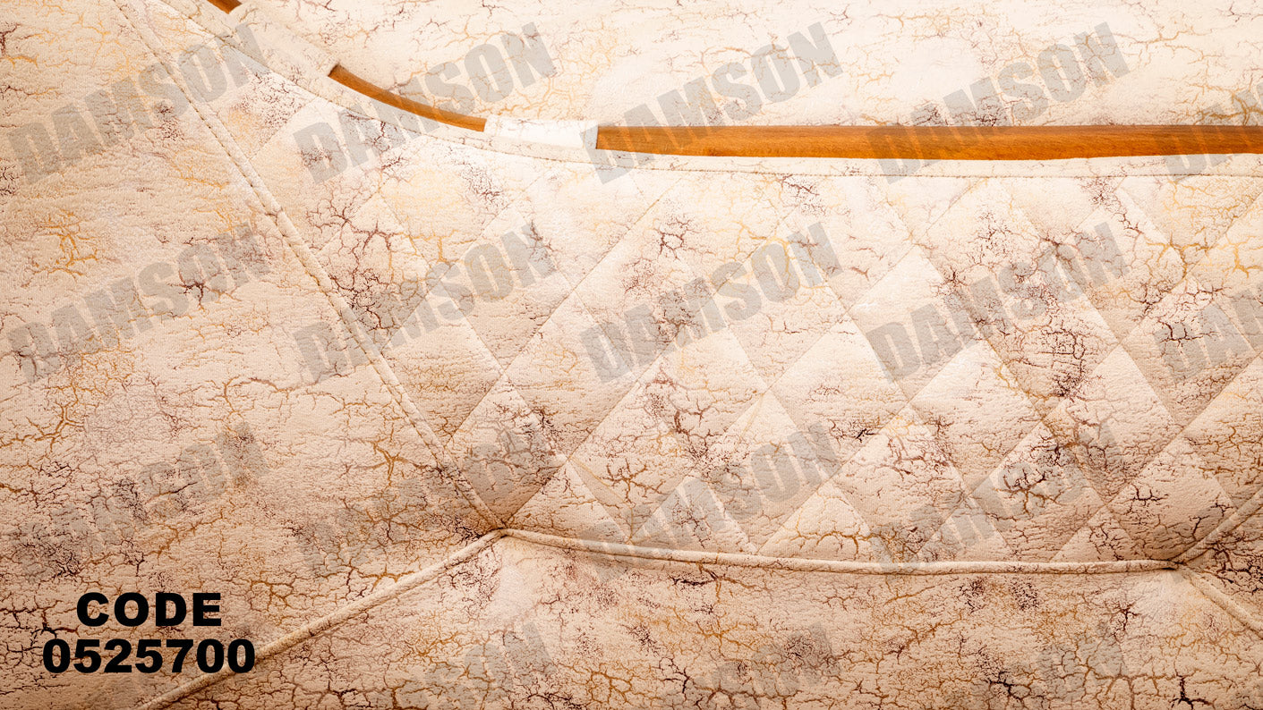 انترية 257 - Damson Furnitureانترية 257