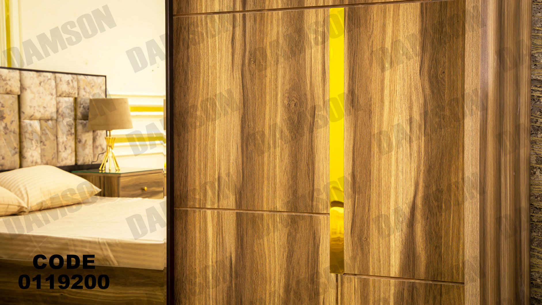 غرفة نوم ماستر 192 - Damson Furnitureغرفة نوم ماستر 192