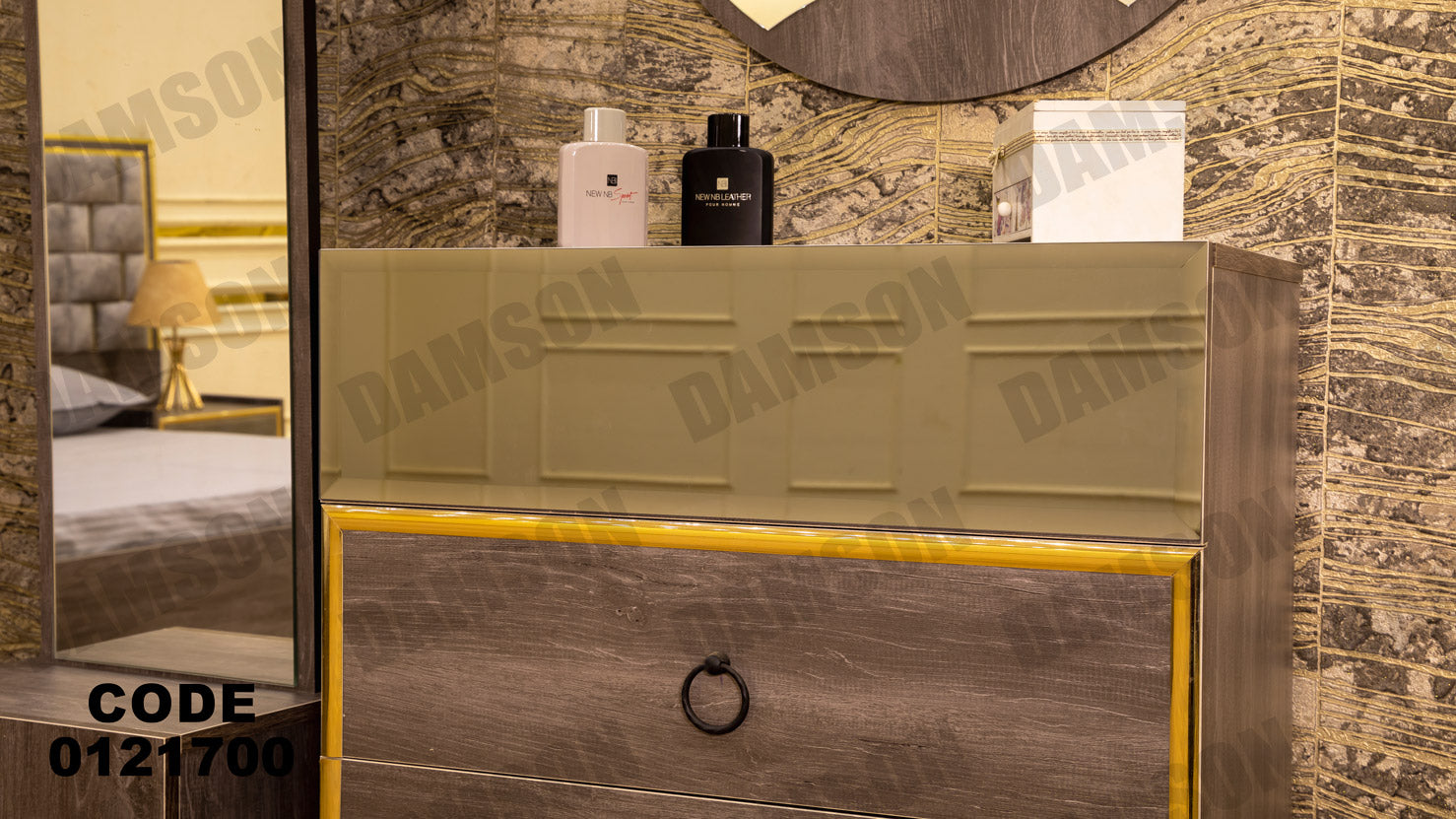 غرفة نوم ماستر 217 - Damson Furnitureغرفة نوم ماستر 217