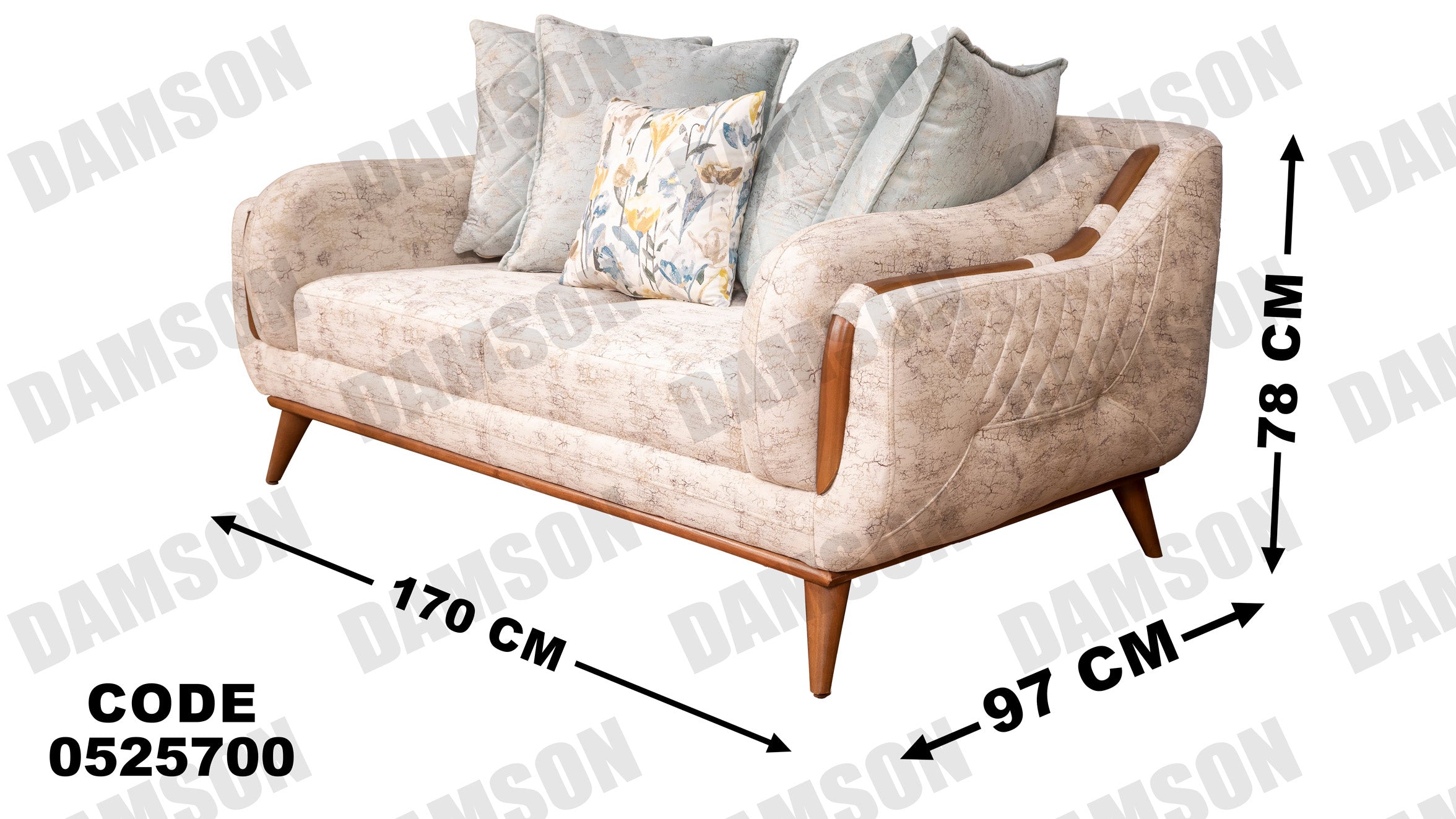 انترية 257 - Damson Furnitureانترية 257