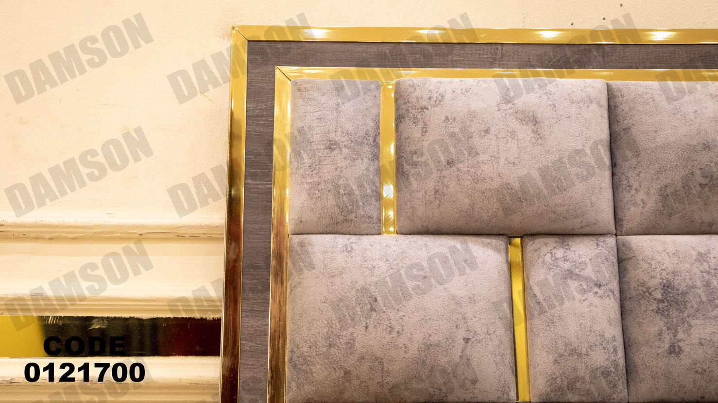 غرفة نوم ماستر 217 - Damson Furnitureغرفة نوم ماستر 217