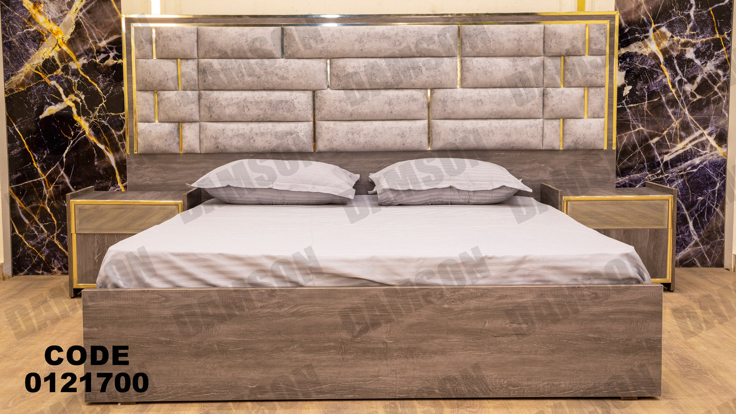 غرفة نوم ماستر 217 - Damson Furnitureغرفة نوم ماستر 217