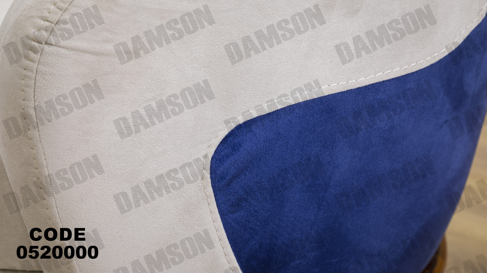 انترية 200 - Damson Furnitureانترية 200