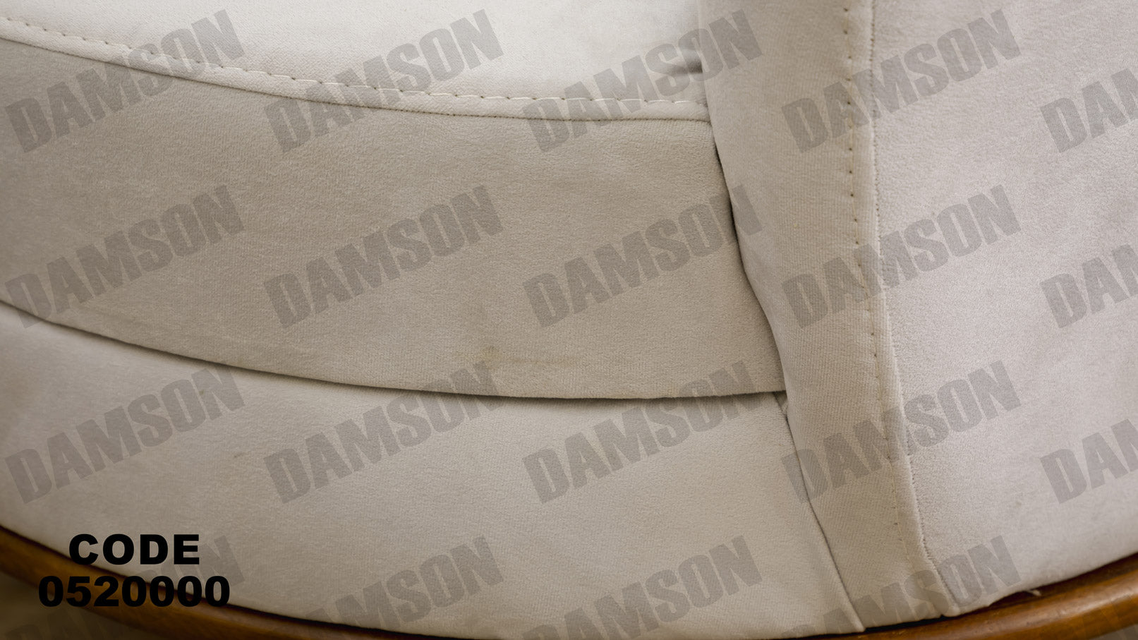 انترية 200 - Damson Furnitureانترية 200