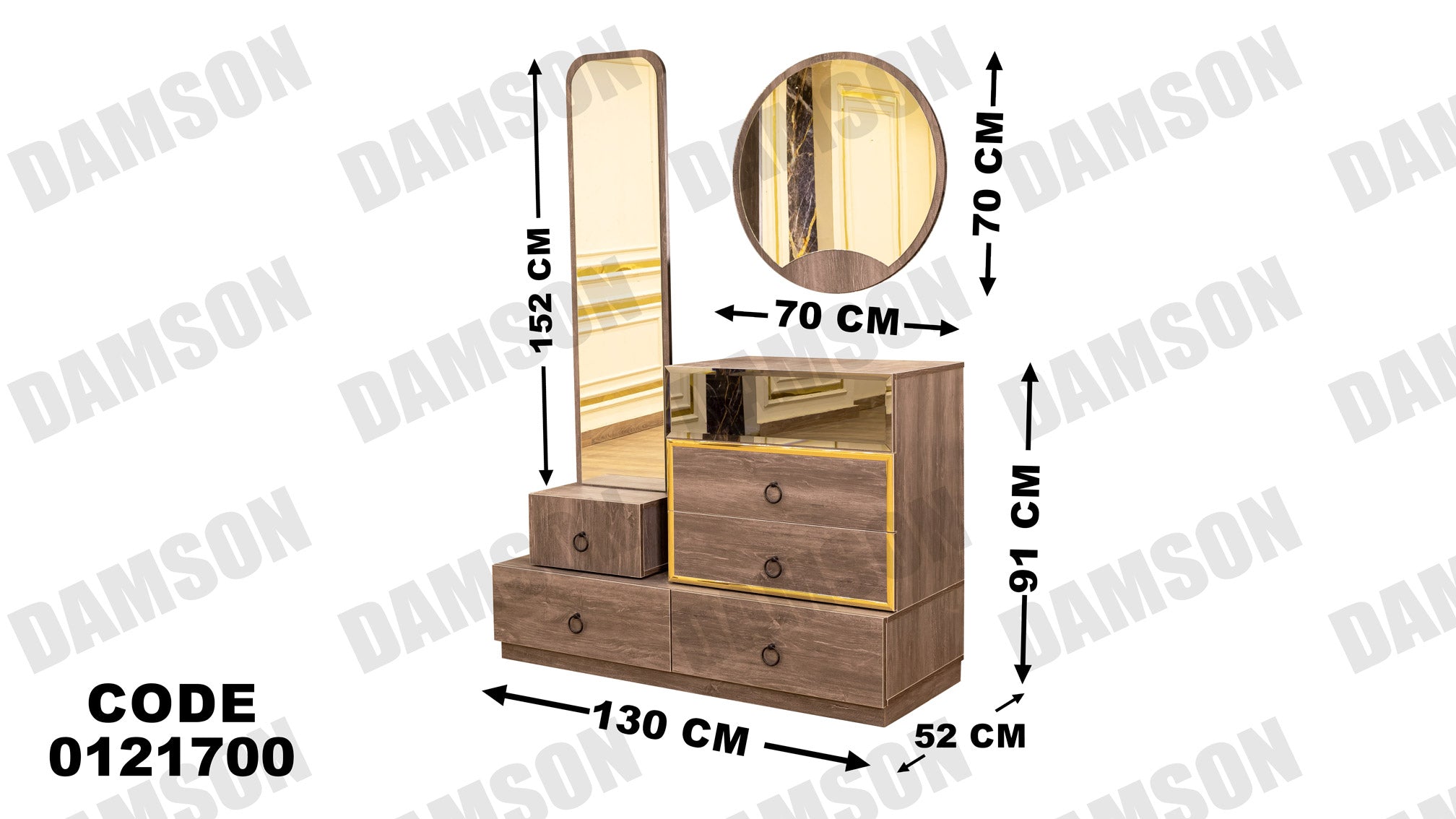 غرفة نوم ماستر 217 - Damson Furnitureغرفة نوم ماستر 217