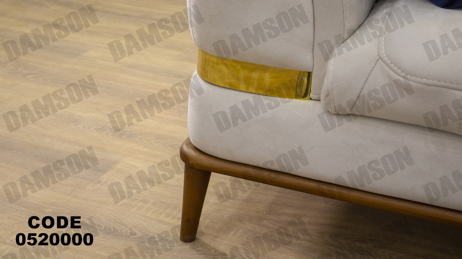 انترية 200 - Damson Furnitureانترية 200