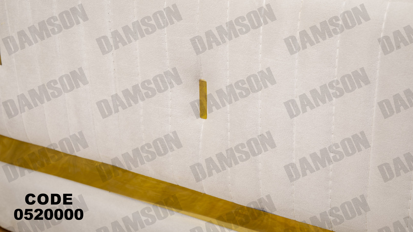 انترية 200 - Damson Furnitureانترية 200